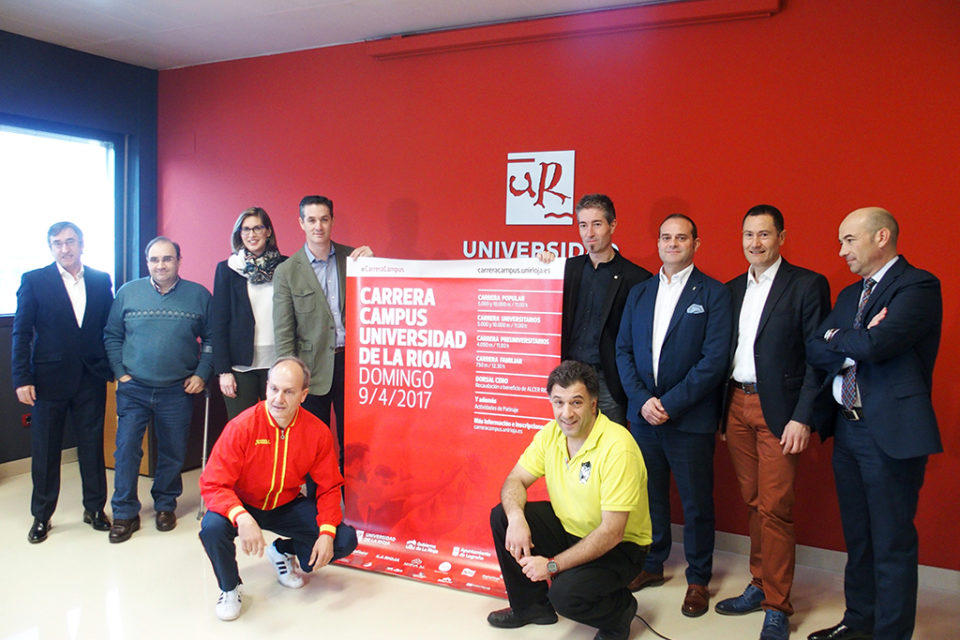 Presentación de la carrera en la UR. / NR
