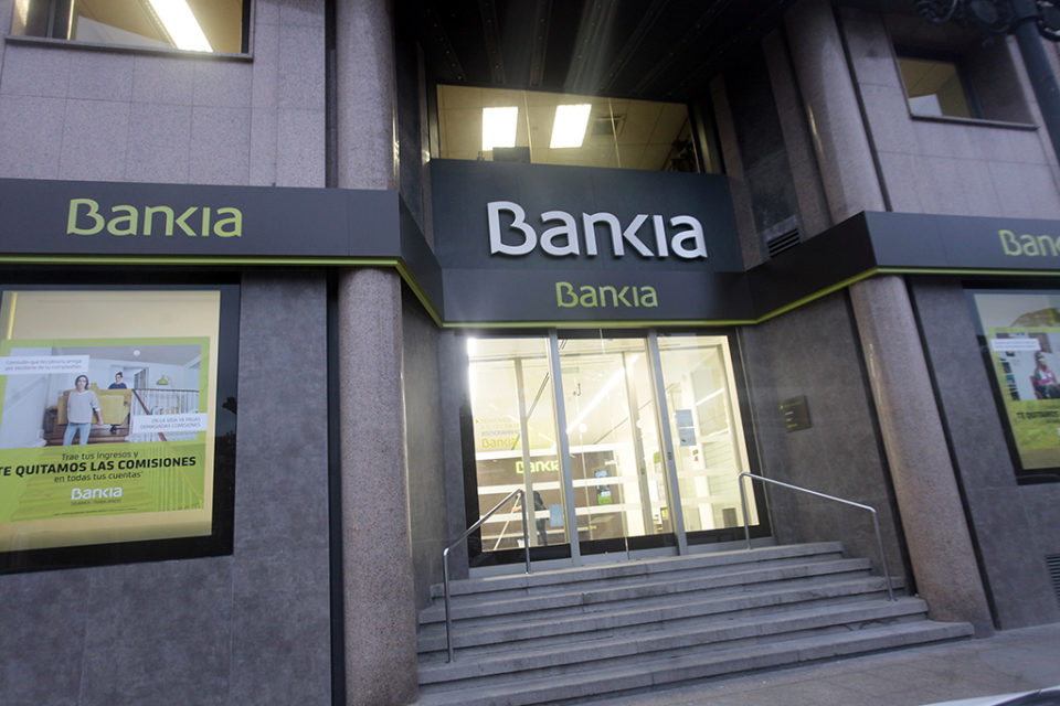 Oficina central de Bankia. / Clara Larrea