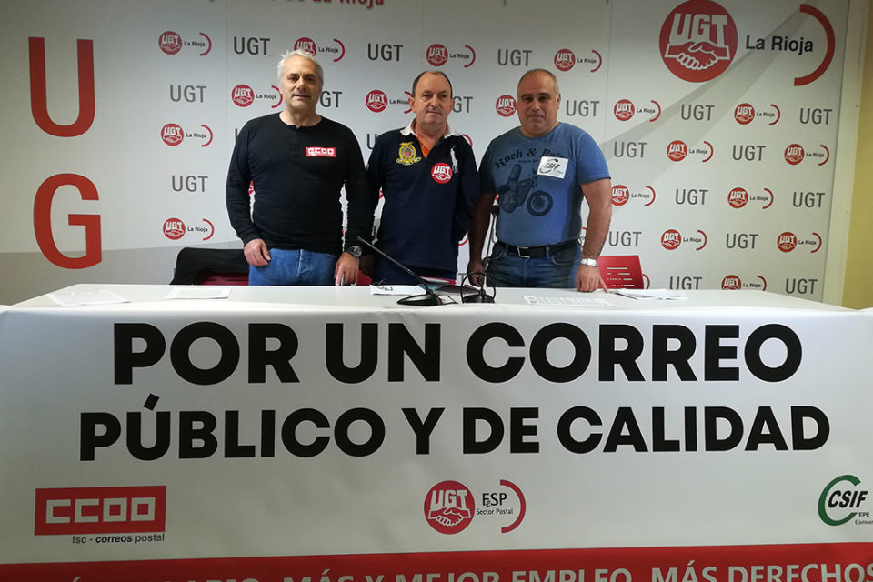 Representantes de los sindicatos de UGT, CCOO y CSIF. / NR