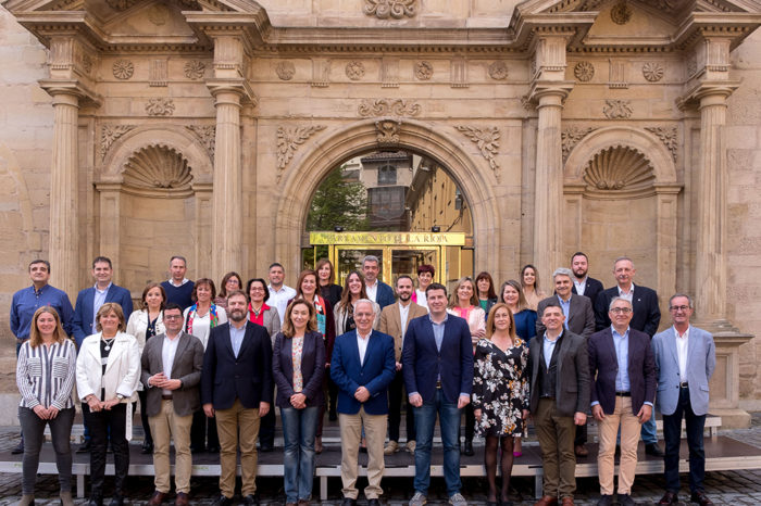 Ceniceros lidera la lista que incluye a Martín, Bengoa, Arregui, Bretón y Cuevas