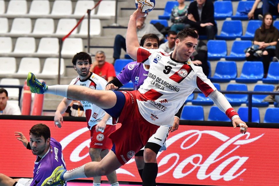 El Balonmano Logroño sigue siendo el equipo que más remuneración recibe. / nr
