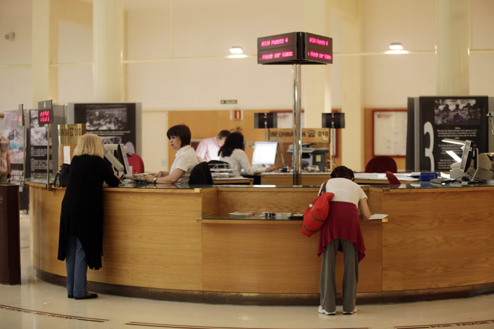 Ruedo del Ayuntamiento de Logroño. / Ingrid