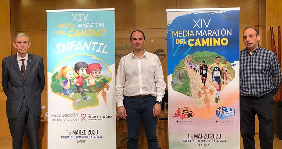 Mario Ciércoles, Jorge Maza y Carlos Alfredo Cañas, en la presentación de la carrera. / NR