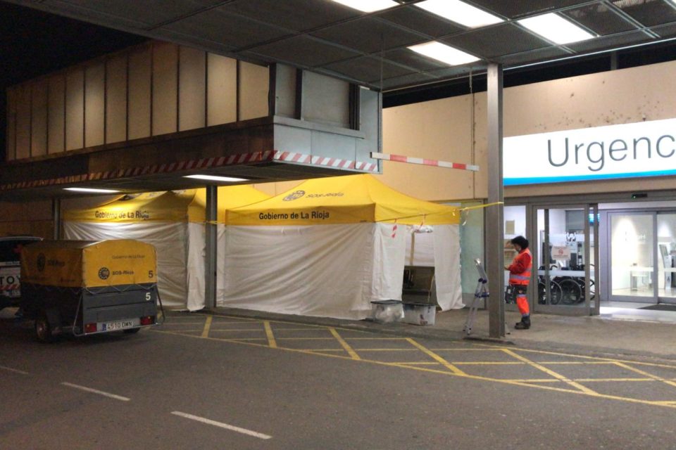 Acceso a Urgencias del Hospital San Pedro. / SOS Rioja